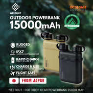 NESTOUT - 15000mAh POWERBANK FAST CHARGING OUTDOOR TACTICAL GEAR FROM JAPAN CAMPING HIKING SURVIVAL