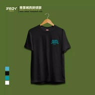 T-SHIRT DISTRO KAOS Aoba Johsai VBC Tee Haikyuu Japan - Omoroi