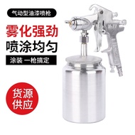 High Atomizing Large Capacity Pneumatic Wholesale Paint Tool Watering Can Spray Gun 400/ml Spray Pai