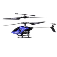 FQ777 610 3.5CH 6-AXIS GYRO RTF INFRARED CONTROL HELICOPTER DRONE TOY