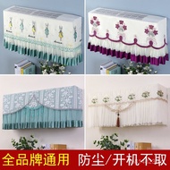 Decorative Indoor Hanging Haier Midea Air Conditioner Dust Cover2024Oaks Universal Gree New Model Ai