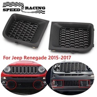 Car Front Left and Right Lower Bumper Grille Insert Bezel Cover Replacement 5XB63LXHAA For Jeep Rene