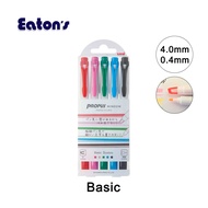 Uni | Highlighter | Propus Window Highlighter (5'S) (PUS-103T)