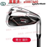 TaylorMade泰勒梅高爾夫球桿男士女士初學單支鐵桿M4練習7號鐵桿