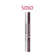SILKYGIRL : 3D Ultra Fine Brow Liner