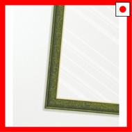 【Direct From Japan】ENSKY Jigsaw Puzzle Frame for 108 & 208 Piece Leaves Full of Ghibli