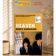 Foreign Literature Book: Heaven - Mieko Kawakami