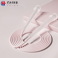 CHINK Students' Jump Rope, Adjustable Length Professional Skipping Rope,  Sports Training Lightweight Racing Jump Rope