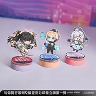 READY STOCK PUNISHING GRAY RAVEN PGR Q Stande Lee