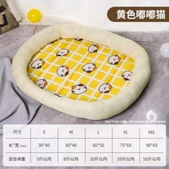 Kennel Cushion Sofa Nest Dog Cushion Cat Cat Nest