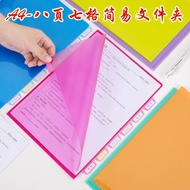 A Folder L-Shaped Transparent Page File Cover Thickened Multi-Layer File Information Bag Storage Fol