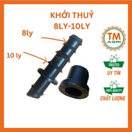[100 pieces] Connector to convert from 8mm PE to 10mm PE pipe, 10mm starter specialized for drip irr