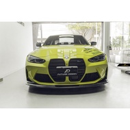 BMW G80/G82 Carbon FD V1 Front Lip