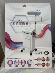 Young-In 超聲波溶脂儀