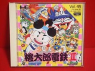 {哈帝太郎}~PC-Engine HU卡 日版遊戲 超級桃太郎電鐵II 有盒書~下標就賣！