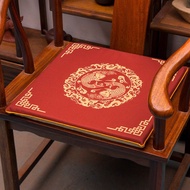 KY💘&amp;新中式坐垫椅子圈椅红木沙发坐垫茶椅古典家具太师椅官帽椅垫 55UH