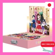 Weiss Schwarz Booster Pack: Rent-A-Girlfriend Vol.2 Box