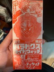 假面騎士 時王 ZI O 錶 特別版