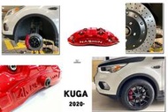 》傑暘國際《 全新 KUGA 2020 NASHIN 世盟 N5 卡鉗 大六活塞 355MM 一體 通風碟 打洞 煞車盤