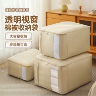 Oxford Cloth Quilt Storage Bag Compression Bag Duvet Clothes Storage Bag Down Clothing Quilt Organiz