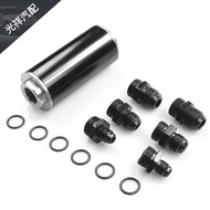 Bestselling Universal50MM Oil Fuel Filter Modification58mm Filter cartridge AN6 AN8 AN10