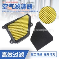 Sesuai untuk Suzuki AX4 Qingqi Yueshuai Yuxing 110 GD110 Penapis Udara Motosikal Pembersih Penapis E