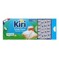 French kiri kiri Cheese kiri Cream Cheese Children's Snacks Apply Cheese Instant Cheese 6 Pcs