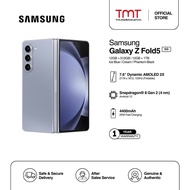 Samsung Galaxy Z Fold 5 5G Smartphone (12GB RAM + 256GB ROM)(12GB RAM + 512GB ROM)(12GB RAM + 1TB ROM) | Cream /Icy Blue /Phantom Black