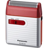 Panasonic Men's Shaver - Single Blade, Red / Silver Japan