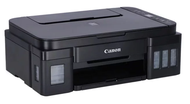 ปริ้นเตอร์ Canon G2000 G2010 G3010 G2020 MP287 เครื่องเปล่า มือ2 ไม่มีตลับ ไม่มีหมึก สำหรับช่างหรือผ