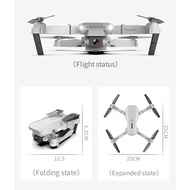 Drone for beginner E88 Pro With Camera Giftlive
