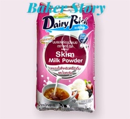 Dairy rich skim milk powder 1000g