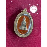 Authentic Buddha Amulet Phra Kring Wat Kaew Year 2011 Gold-Plated Material 84th Birthday Anniversary
