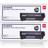 Deli DBH-2612AT Toner Cartridge Laser Printer Toner Cartridge Printer Refill Toner Cartridge Large C