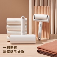 [ECOCO] ECOCO Handheld Hair Sticker Strong Sticky Dust Paper Roller Tearable Brush Clothes Removal R