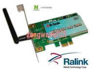 Broadcom54M 2.4G雙頻PCI-e臺式機內置無線網卡wifi接收器pc網卡【可開發票】