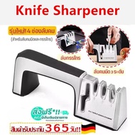 🔥ส่งฟรี🔥 เครื่องลับมีดเอนกประสงค์ รุ่นใหม่ ลับคมได้ 3 ระดับ (Knife Sharpener) พร้อมที่ลับคมกรรไกร ที่ลับมีด เครื่องลับมีดเครื่องลับมีดไฟฟ้า เครื่องมือลับมีด อุปกรณ์ลับมีด แท่นลับมีด ที่ลับมีด ที่ลับมีดไฟฟ้า หินลับมีด ลับกรรไกร เครื่องลับมีดกลึงLAICAI-1