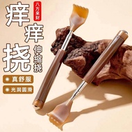 K6821 Retractable Horns Itchy (2 Items) Retractable Horns Itchy (2 Items) This Multi-Functional Itch