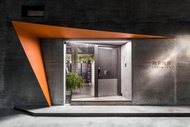 樂見旅舍 (Loft Inn Kenting)