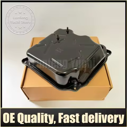P/N: 0GC325201H, 0BH325201B, 0BH325201C, 0GC325201L, 0GC325201E - Automatic Transmission Oil Pan for