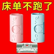 床单固定器 Bed Sheet Holder Grips Anti-Slip Invisible No-Pin Bedding Clips Secure Sheet Lock Fastener 床单固
