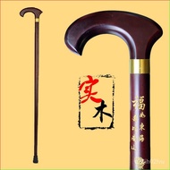 MH36Walking Stick Solid Wood Beech Non-Slip Walking Stick Walking Stick Solid Wooden Alpenstock Walking Stick Integrated