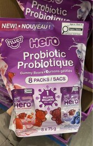 加拿大直送 Huer Hero Probiotic Gummies 熊仔益生菌軟糖 8x75g