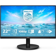 Monitor 21.5'' PHILIPS 221V8L/67 (VA VGA HDMI) 75Hz