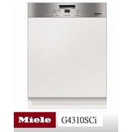 【來殺價~】德國MIELE 半嵌式洗碗機 G4310SCi 基本款 冷凝烘乾 原廠保固 220V