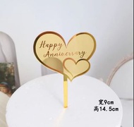 包郵🍀Happy Anniversary金色結婚週年紀念日蛋糕裝飾心形亞克力插牌 庫存1件