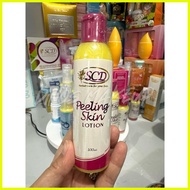 ➮ SCD Peeling Skin Lotion 100ml Big or 50ml Small | Brightest Skin Peeling | SkeenCare Peeling Loti