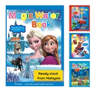 Magic Water Book Kids Activity Book