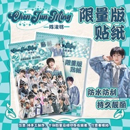 TF Family 4th Generation Small Card Box 100 Sheets 86x55mm Celebrity Films Stickers Posters A Gift