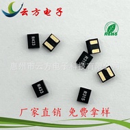 Today New Products/Factory Direct Sales 2016 433M Sound Watch 2016 315M Sound Watch Patch Resonator 